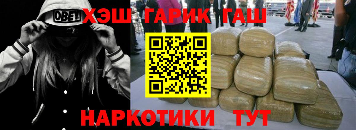Cocaine Казань