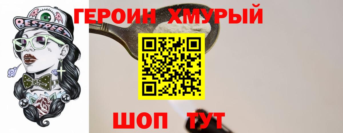 Казань  Вход с VPN  ЭКСТАЗИ  Меф   Бошки Шишки  ГАШИШ 