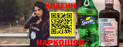 дмт Мариинск