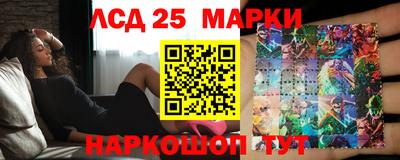дмт Мариинск