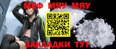 дурь Лесосибирск