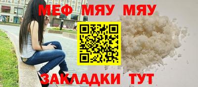 герыч Ливны