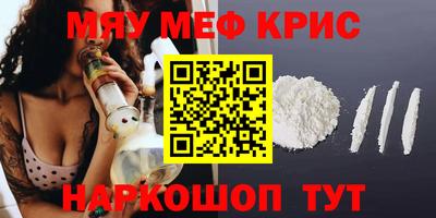 ГАЛЛЮЦИНОГЕННЫЕ ГРИБЫ Малгобек