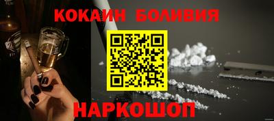 ALPHA PVP Малоярославец