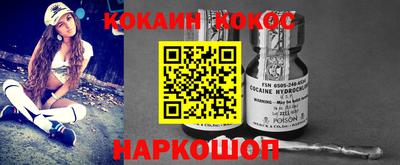 дмт Мариинск