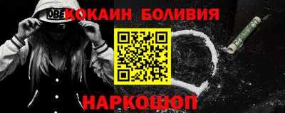 дмт Мариинск