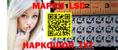 ГАЛЛЮЦИНОГЕННЫЕ ГРИБЫ Малгобек