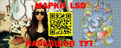 ALPHA PVP Малоярославец