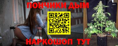 дмт Мариинск