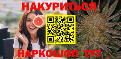 ALPHA PVP Малоярославец