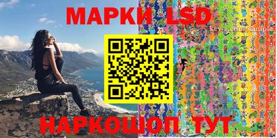 ALPHA PVP Малоярославец
