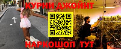 ALPHA PVP Малоярославец