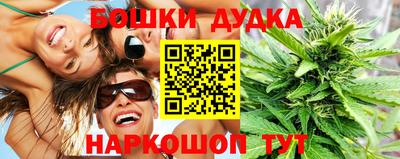 ALPHA PVP Малоярославец