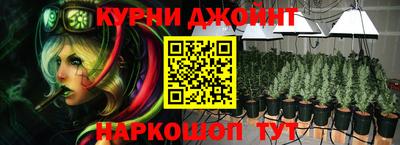 ALPHA PVP Малоярославец