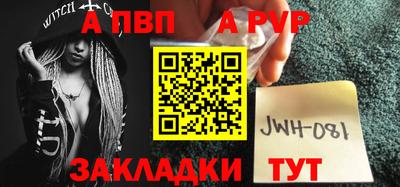 дистиллят марихуана Ликино-Дулёво