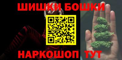 ГАЛЛЮЦИНОГЕННЫЕ ГРИБЫ Малгобек