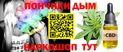 ГАЛЛЮЦИНОГЕННЫЕ ГРИБЫ Малгобек