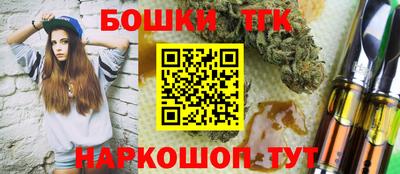 ГАЛЛЮЦИНОГЕННЫЕ ГРИБЫ Малгобек