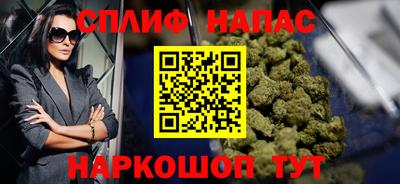 ALPHA PVP Малоярославец