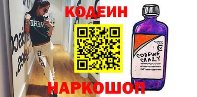 дистиллят марихуана Ликино-Дулёво