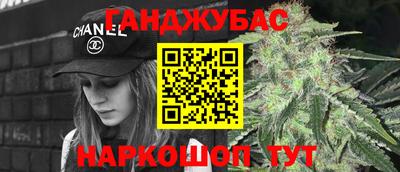 дмт Мариинск