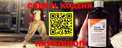 дмт Мариинск