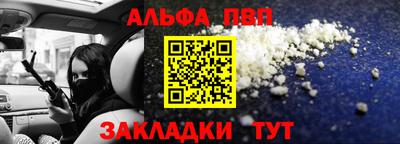 дмт Мариинск