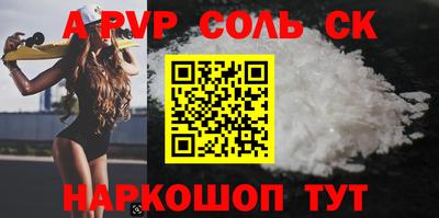 ГАЛЛЮЦИНОГЕННЫЕ ГРИБЫ Малгобек