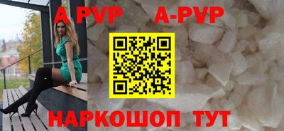 ГАЛЛЮЦИНОГЕННЫЕ ГРИБЫ Малгобек