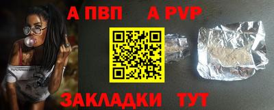 ГАЛЛЮЦИНОГЕННЫЕ ГРИБЫ Малгобек