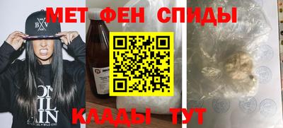 дистиллят марихуана Ликино-Дулёво