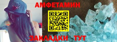 дистиллят марихуана Ликино-Дулёво
