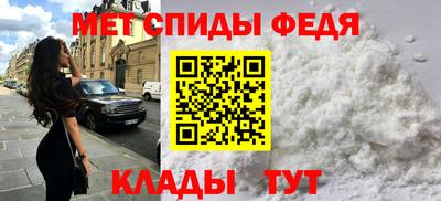 ALPHA PVP Малоярославец