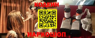 дистиллят марихуана Ликино-Дулёво