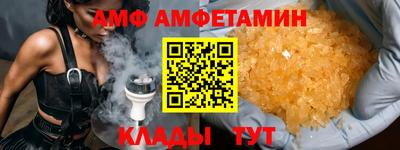 дмт Мариинск