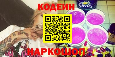 ALPHA PVP Малоярославец