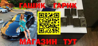 ГАЛЛЮЦИНОГЕННЫЕ ГРИБЫ Малгобек