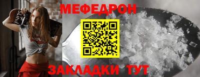 ALPHA PVP Малоярославец