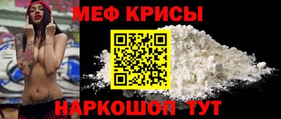 дурь Лесосибирск