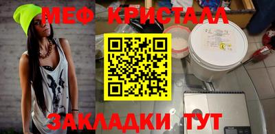 дистиллят марихуана Ликино-Дулёво