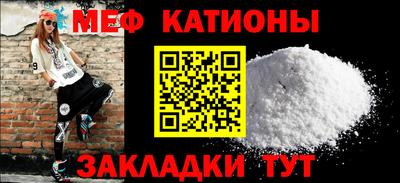 герыч Ливны