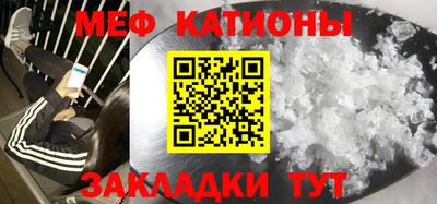 ГАЛЛЮЦИНОГЕННЫЕ ГРИБЫ Малгобек